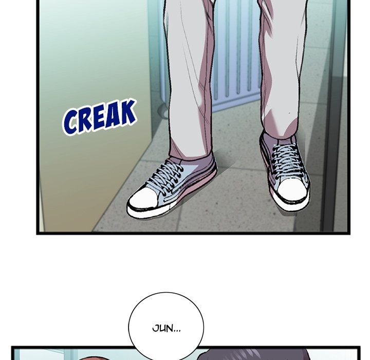 Between Us (Goinmul) chapter 19 page 69
