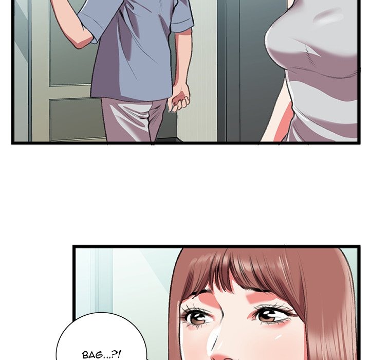 Between Us (Goinmul) chapter 19 page 74