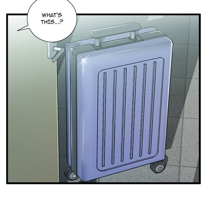 Between Us (Goinmul) chapter 19 page 77