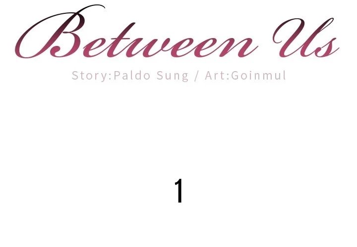 Between Us (Goinmul) chapter 2 page 3