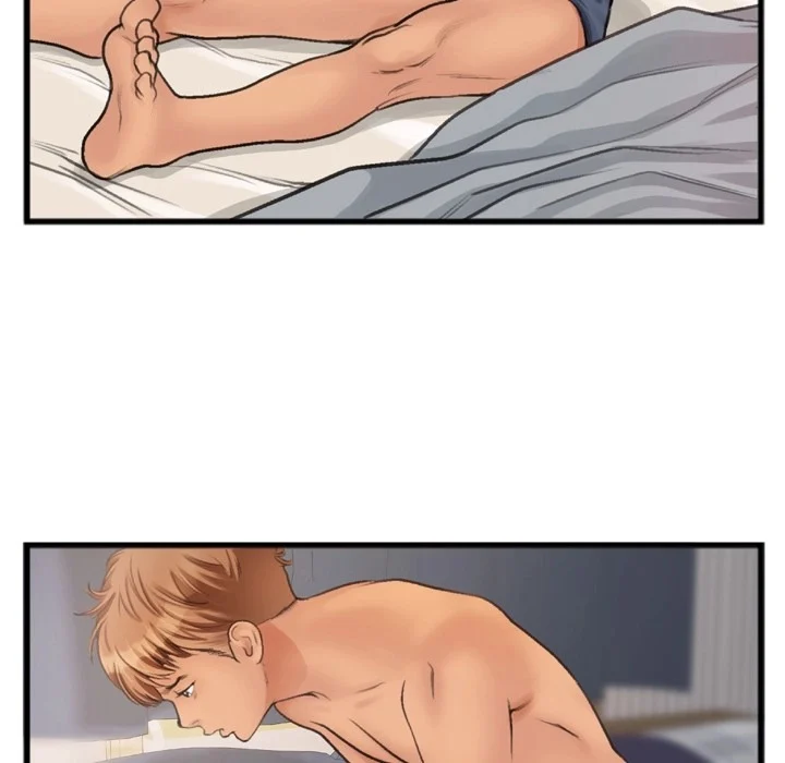 Between Us (Goinmul) chapter 2 page 12