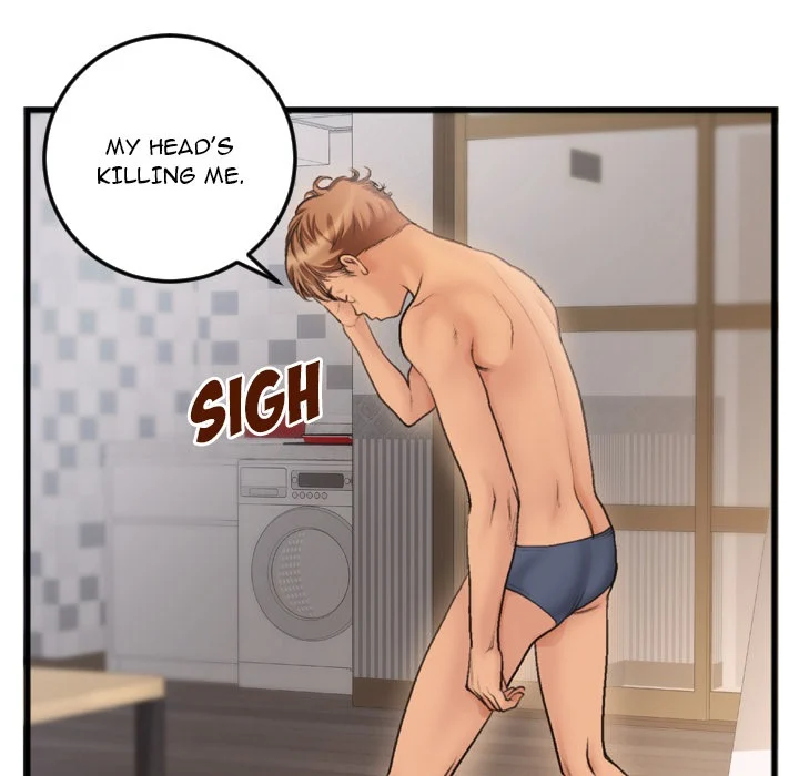 Between Us (Goinmul) chapter 2 page 14
