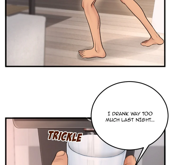 Between Us (Goinmul) chapter 2 page 15