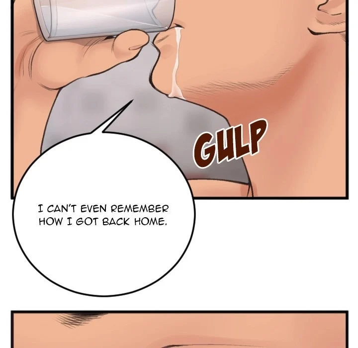 Between Us (Goinmul) chapter 2 page 17