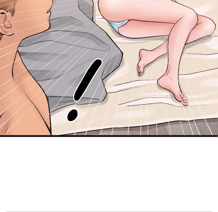 Between Us (Goinmul) chapter 2 page 19