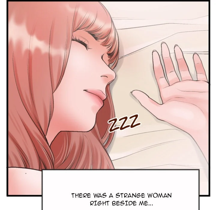 Between Us (Goinmul) chapter 2 page 20