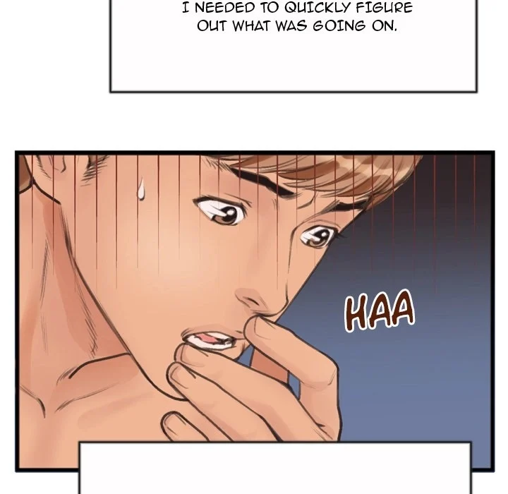 Between Us (Goinmul) chapter 2 page 31