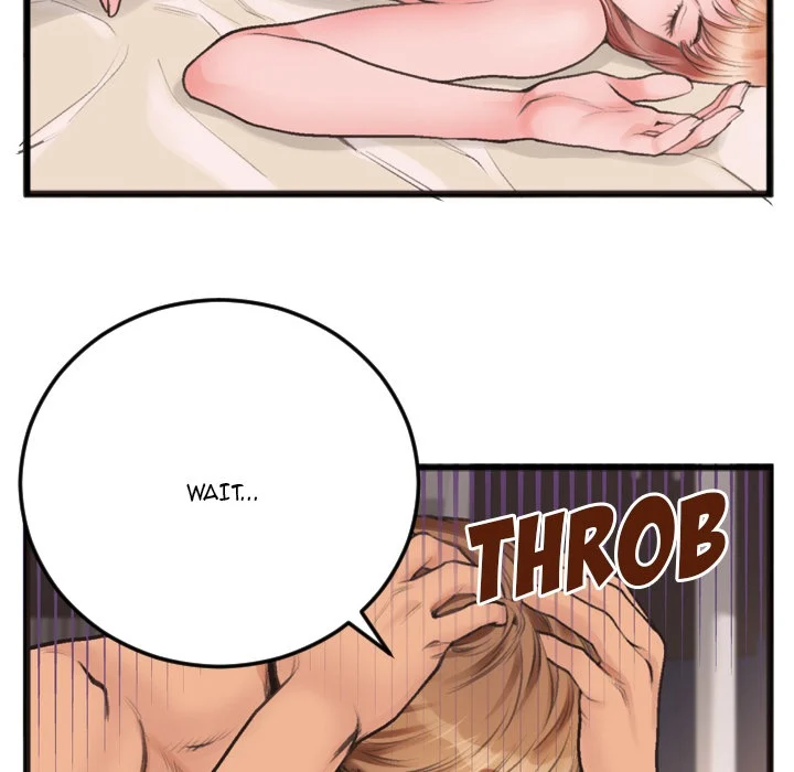 Between Us (Goinmul) chapter 2 page 38