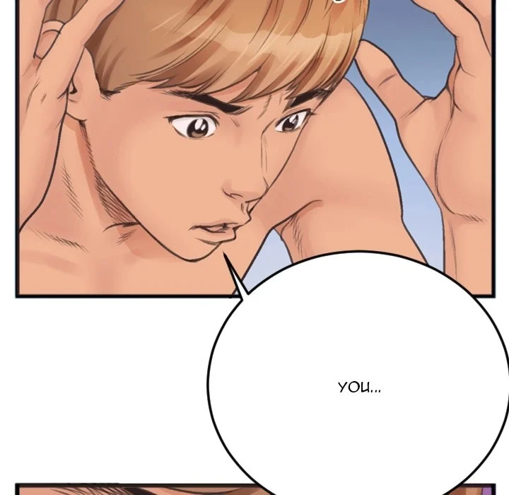 Between Us (Goinmul) chapter 2 page 40