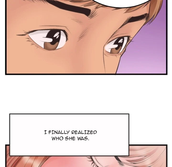 Between Us (Goinmul) chapter 2 page 41