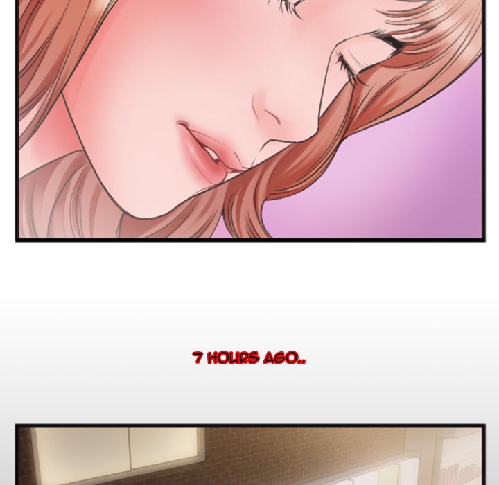 Between Us (Goinmul) chapter 2 page 42