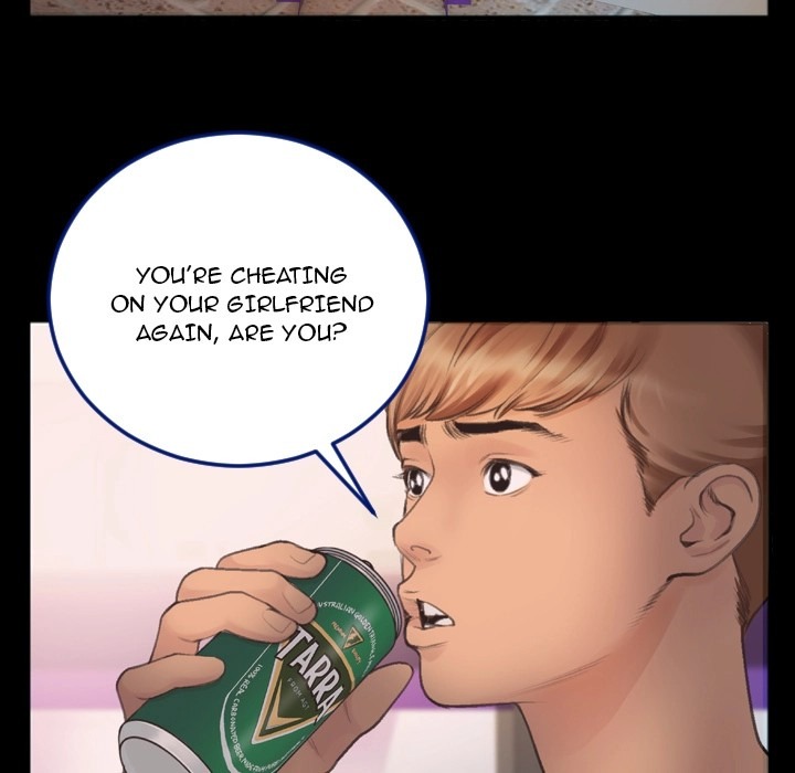 Between Us (Goinmul) chapter 2 page 45