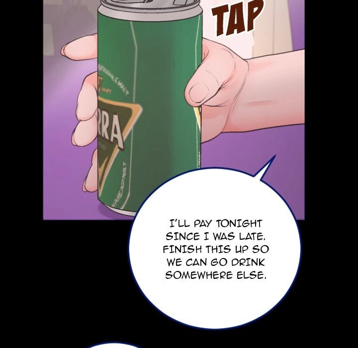 Between Us (Goinmul) chapter 2 page 59