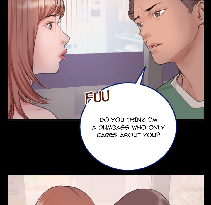 Between Us (Goinmul) chapter 2 page 64