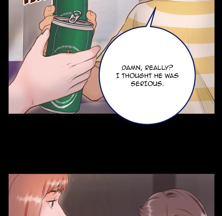 Between Us (Goinmul) chapter 2 page 69