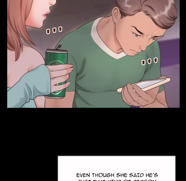 Between Us (Goinmul) chapter 2 page 70
