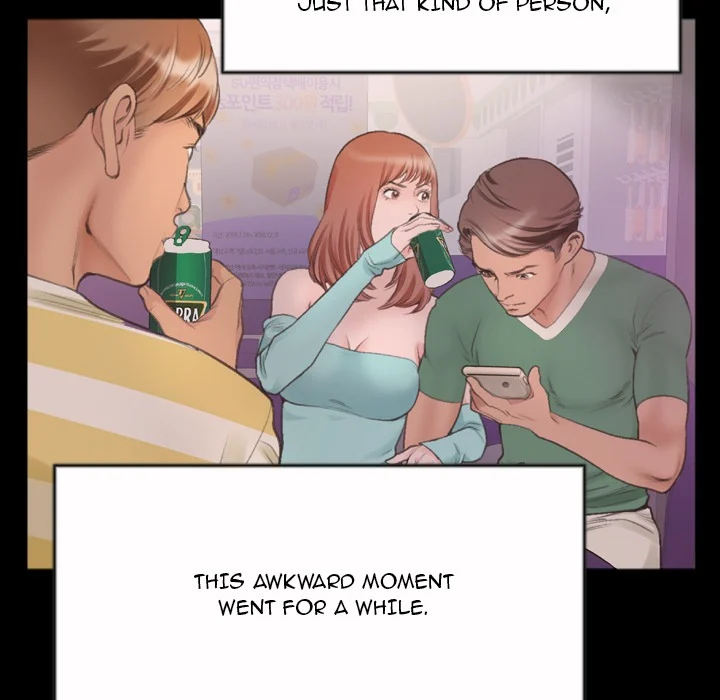 Between Us (Goinmul) chapter 2 page 71