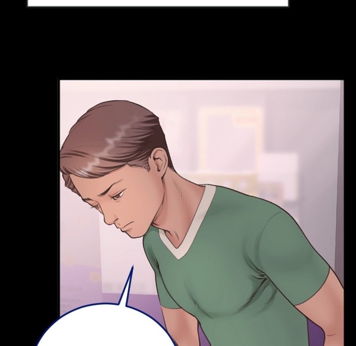 Between Us (Goinmul) chapter 2 page 72