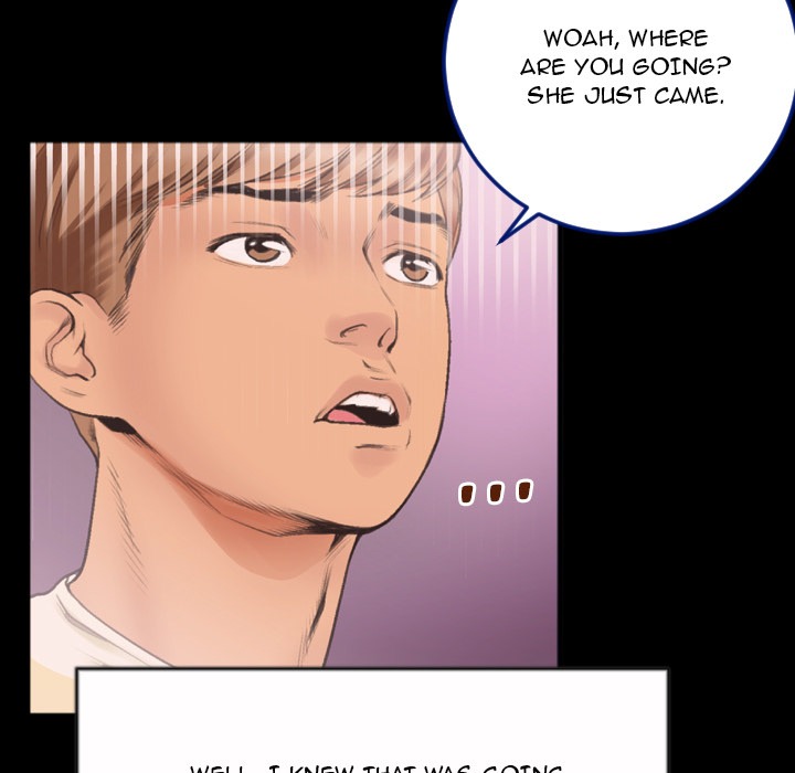 Between Us (Goinmul) chapter 2 page 75