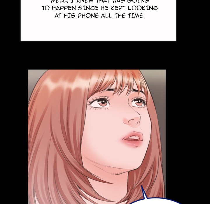 Between Us (Goinmul) chapter 2 page 76