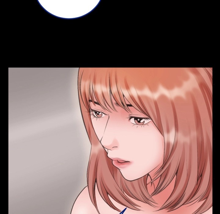 Between Us (Goinmul) chapter 2 page 78