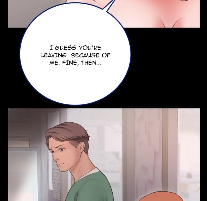 Between Us (Goinmul) chapter 2 page 79