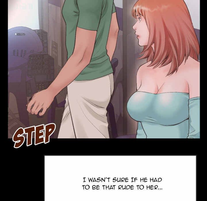 Between Us (Goinmul) chapter 2 page 80