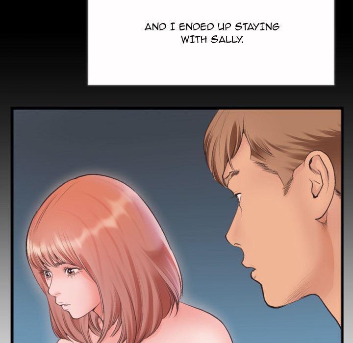 Between Us (Goinmul) chapter 2 page 84