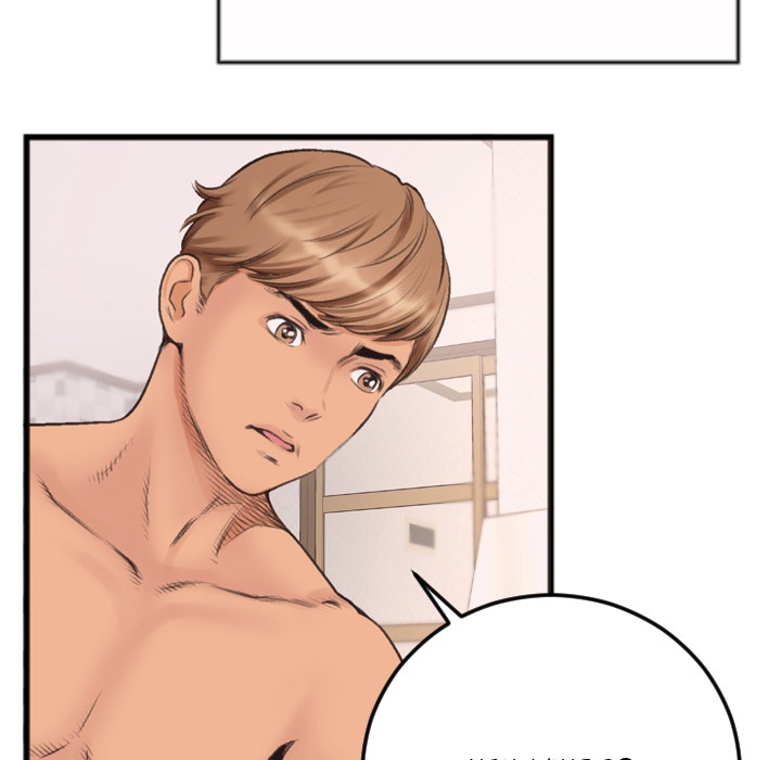 Between Us (Goinmul) chapter 2 page 87