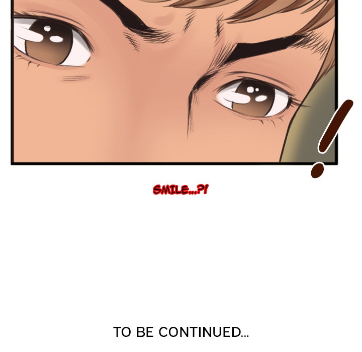 Between Us (Goinmul) chapter 2 page 92