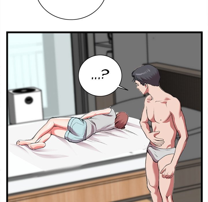 Between Us (Goinmul) chapter 20 page 11