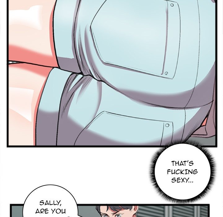Between Us (Goinmul) chapter 20 page 13