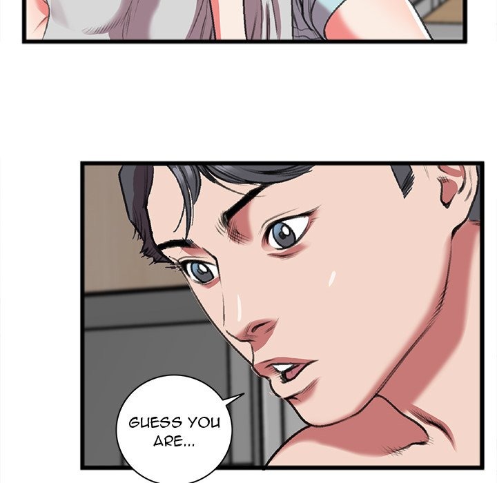 Between Us (Goinmul) chapter 20 page 15