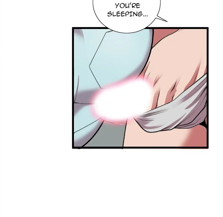Between Us (Goinmul) chapter 20 page 22