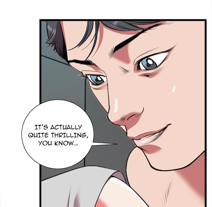 Between Us (Goinmul) chapter 20 page 23