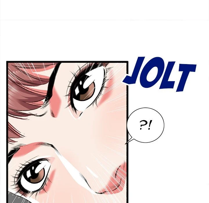 Between Us (Goinmul) chapter 20 page 27