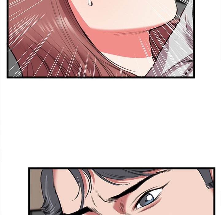 Between Us (Goinmul) chapter 20 page 29