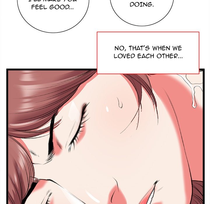 Between Us (Goinmul) chapter 20 page 33