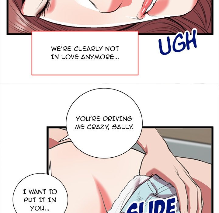 Between Us (Goinmul) chapter 20 page 34