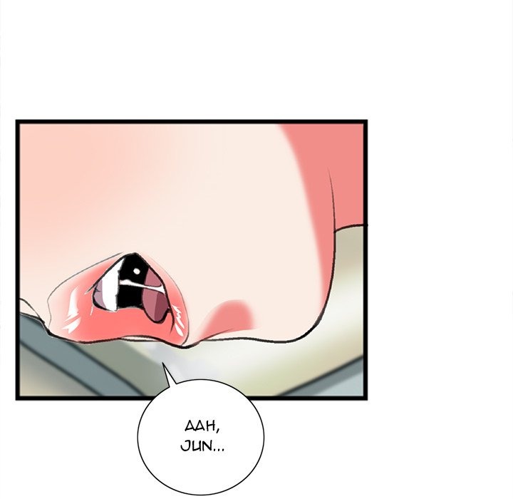 Between Us (Goinmul) chapter 20 page 44