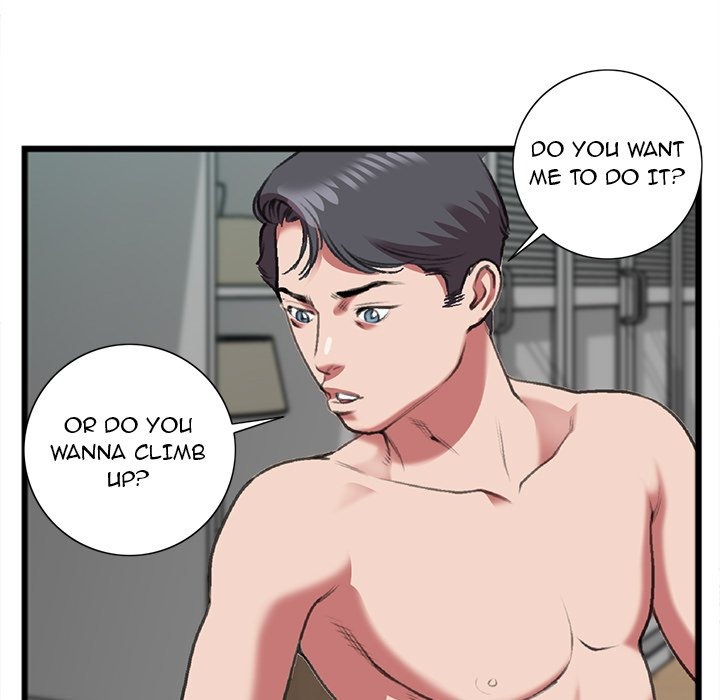 Between Us (Goinmul) chapter 20 page 45