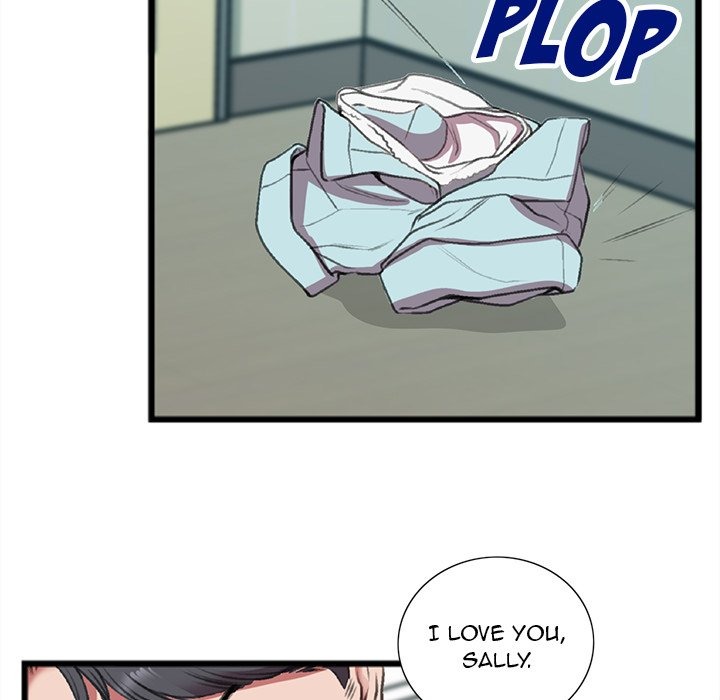 Between Us (Goinmul) chapter 20 page 52
