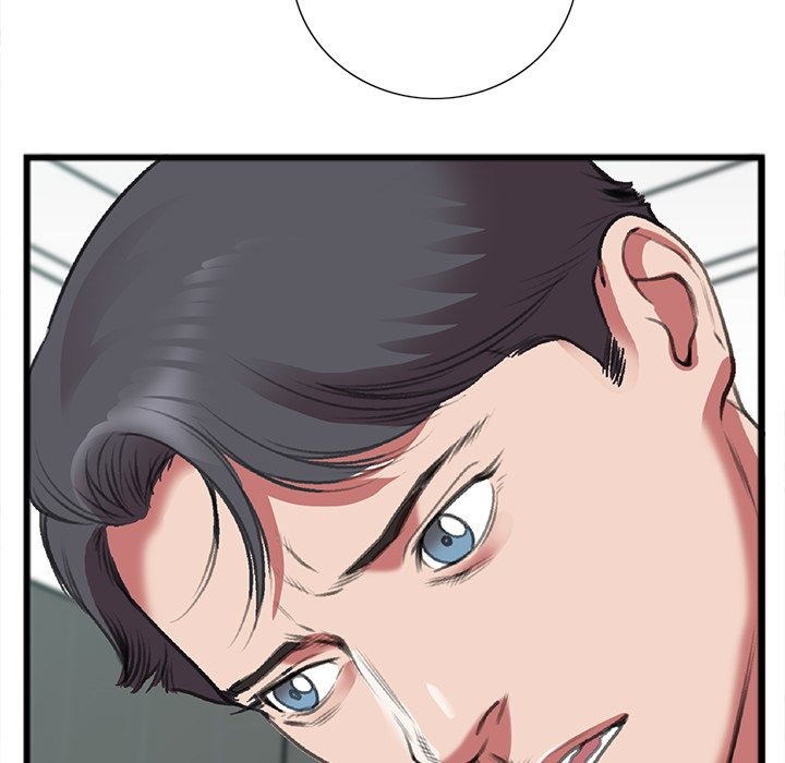 Between Us (Goinmul) chapter 20 page 68
