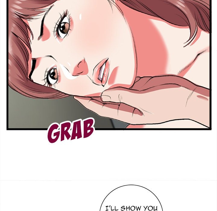 Between Us (Goinmul) chapter 20 page 70