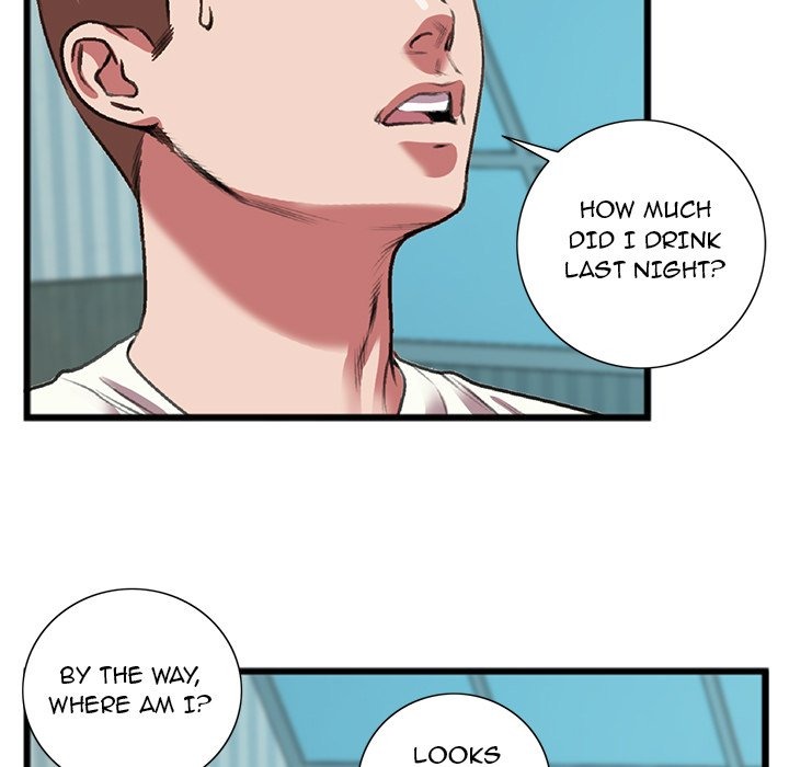 Between Us (Goinmul) chapter 20 page 80