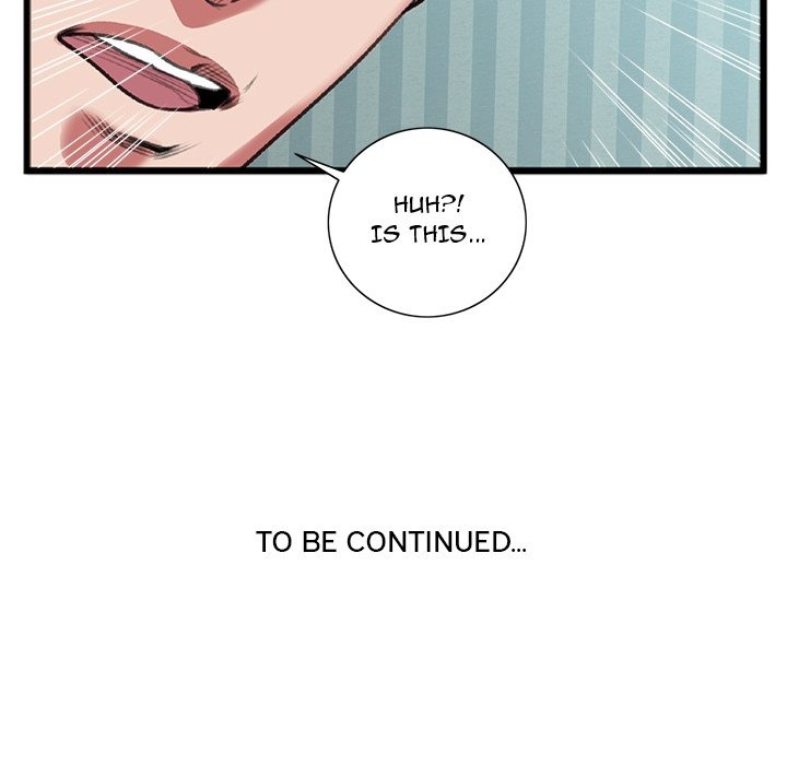 Between Us (Goinmul) chapter 20 page 85