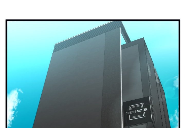 Between Us (Goinmul) chapter 21 page 5