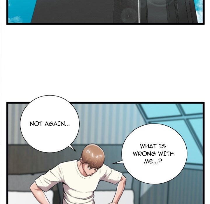 Between Us (Goinmul) chapter 21 page 6