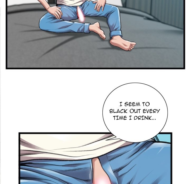 Between Us (Goinmul) chapter 21 page 7