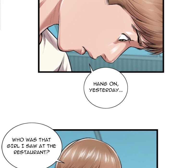 Between Us (Goinmul) chapter 21 page 9